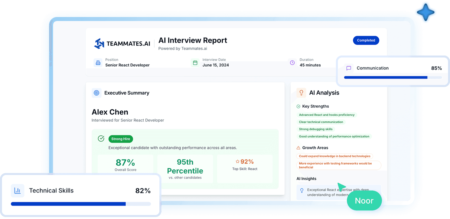 قابلة للتوسع بلا حدود