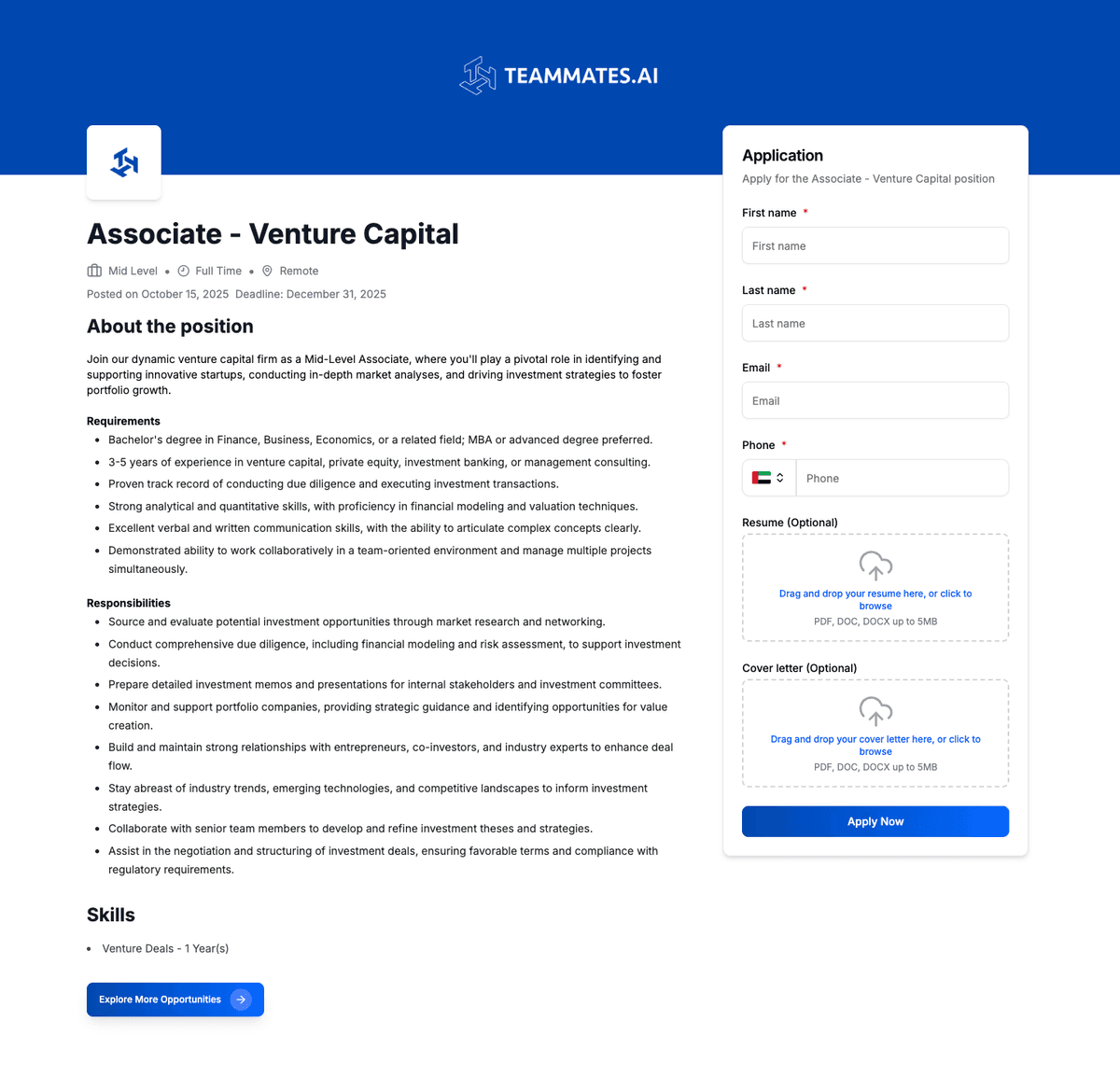 واجهة لوحة الوظائف الداخلية